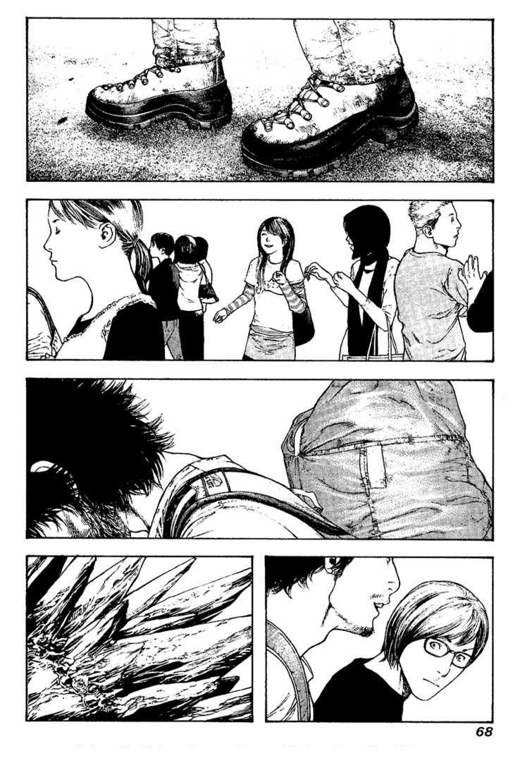 Read The Climber (es) Manga Online