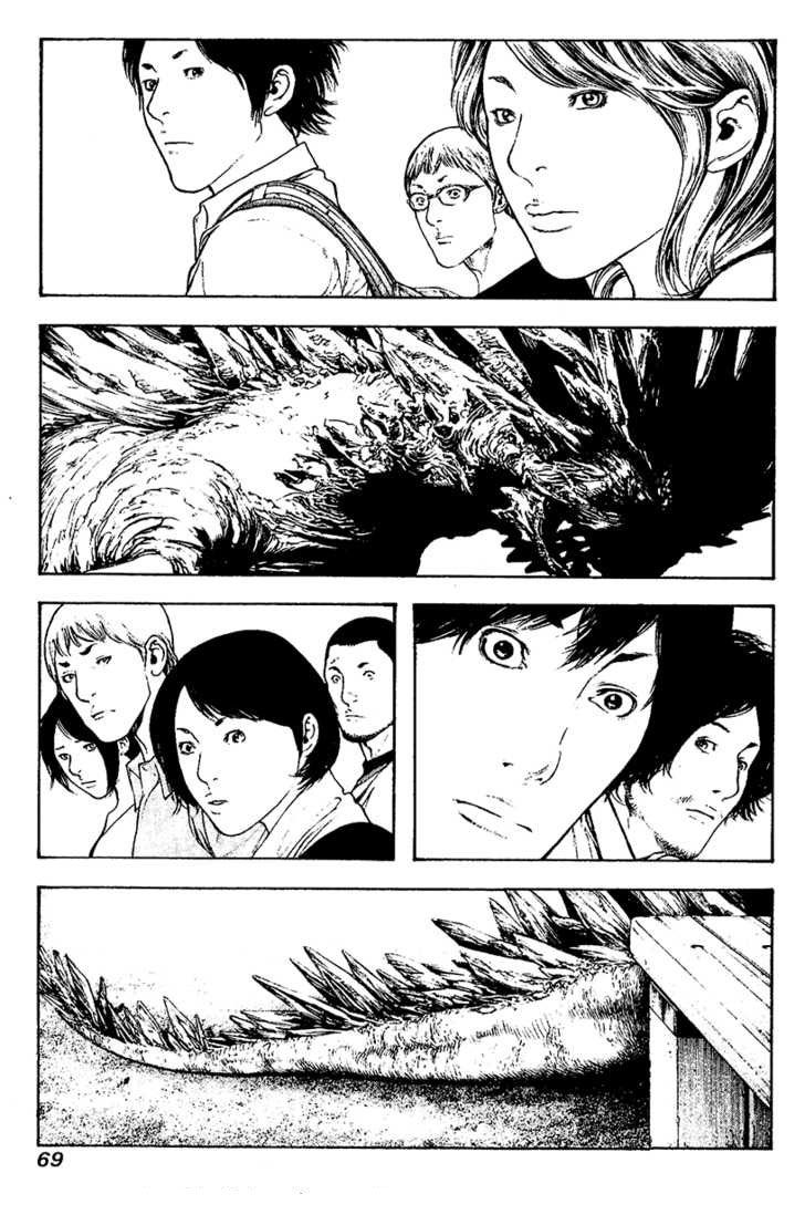 Read The Climber (es) Manga Online