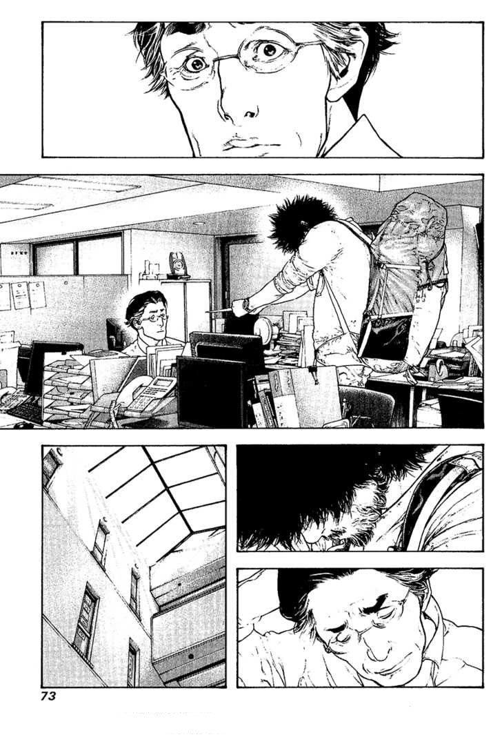 Read The Climber (es) Manga Online