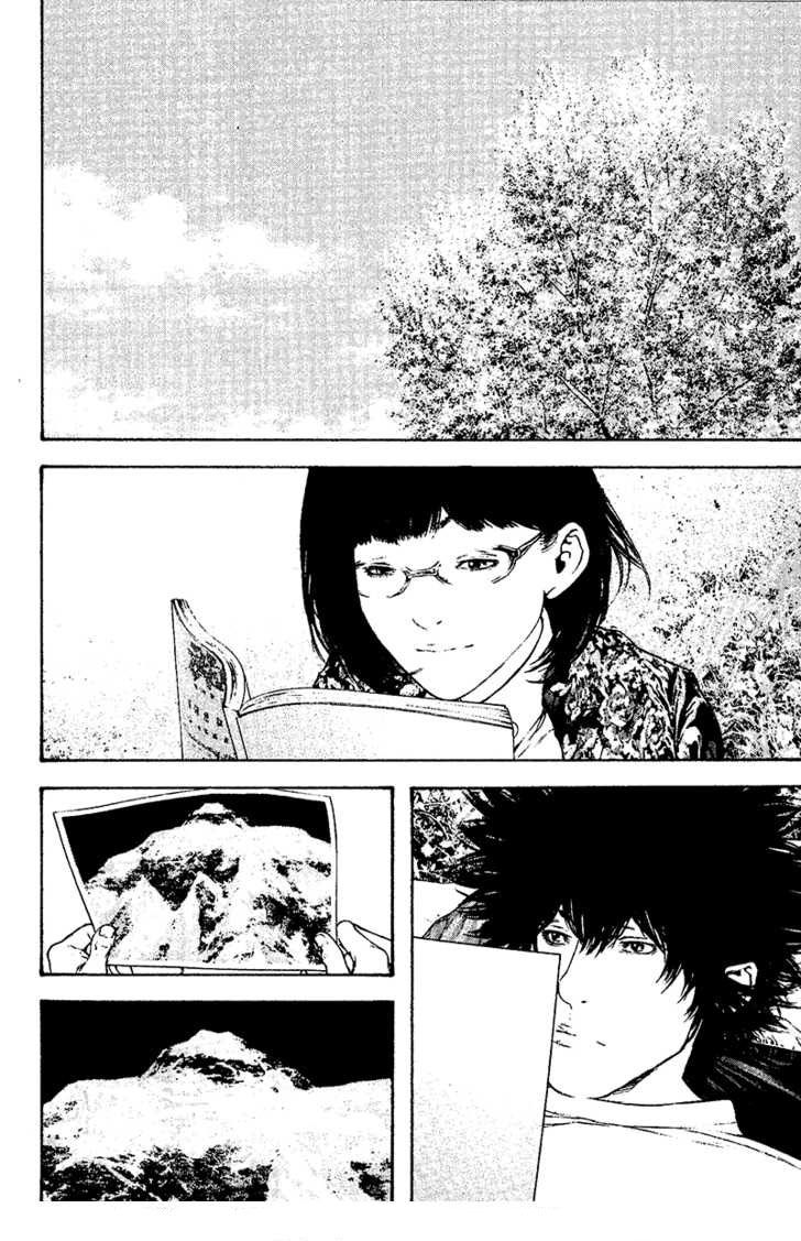 Read The Climber (es) Manga Online