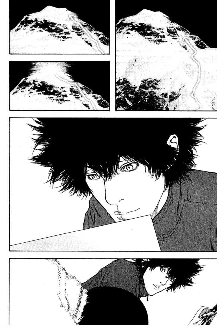 Read The Climber (es) Manga Online