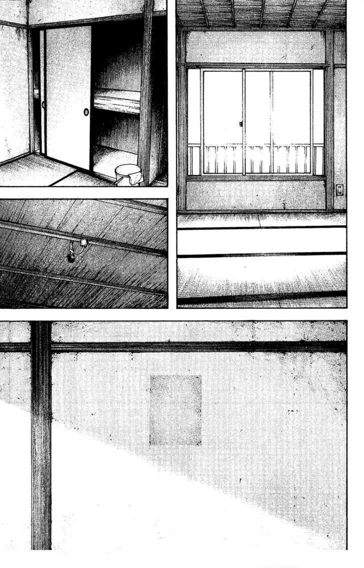 Read The Climber (es) Manga Online