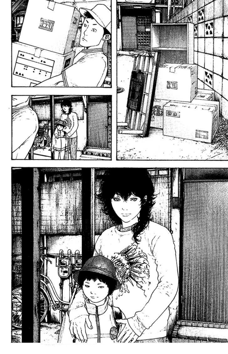 Read The Climber (es) Manga Online