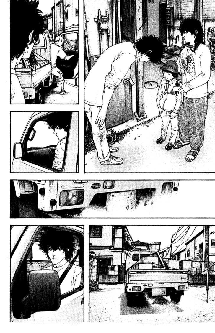 Read The Climber (es) Manga Online