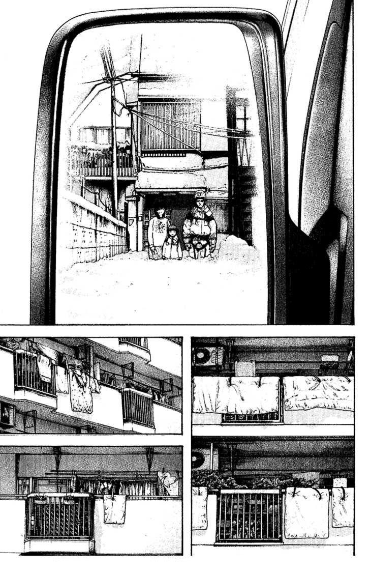 Read The Climber (es) Manga Online