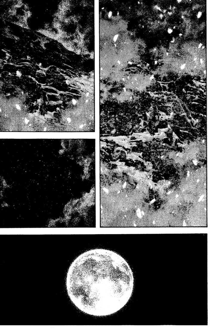 Read The Climber (es) Manga Online