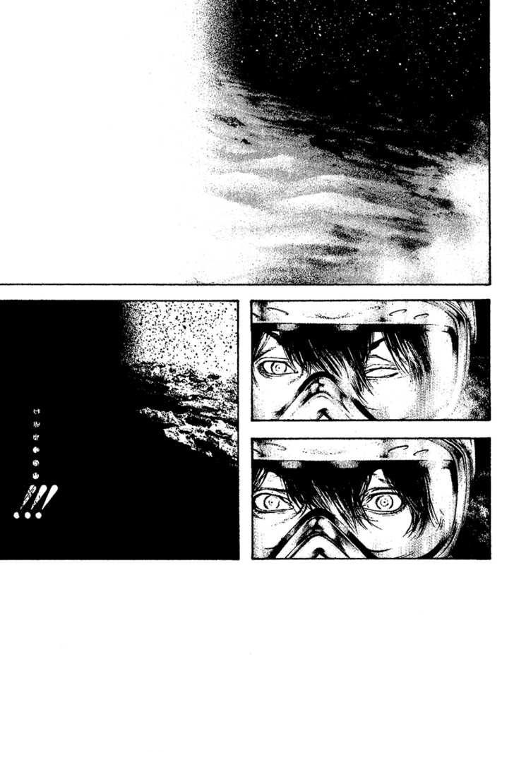 Read The Climber (es) Manga Online