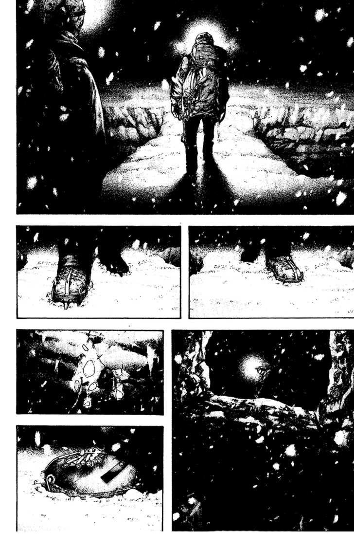 Read The Climber (es) Manga Online