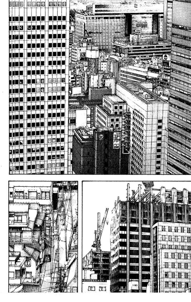 Read The Climber (es) Manga Online