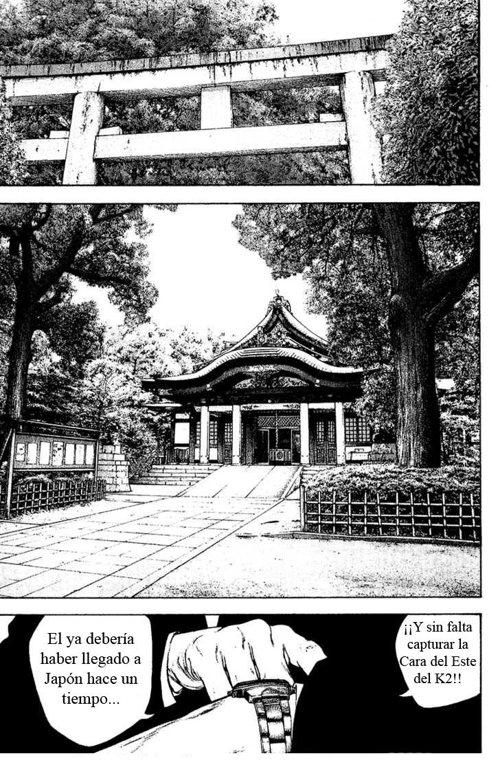 Read The Climber (es) Manga Online