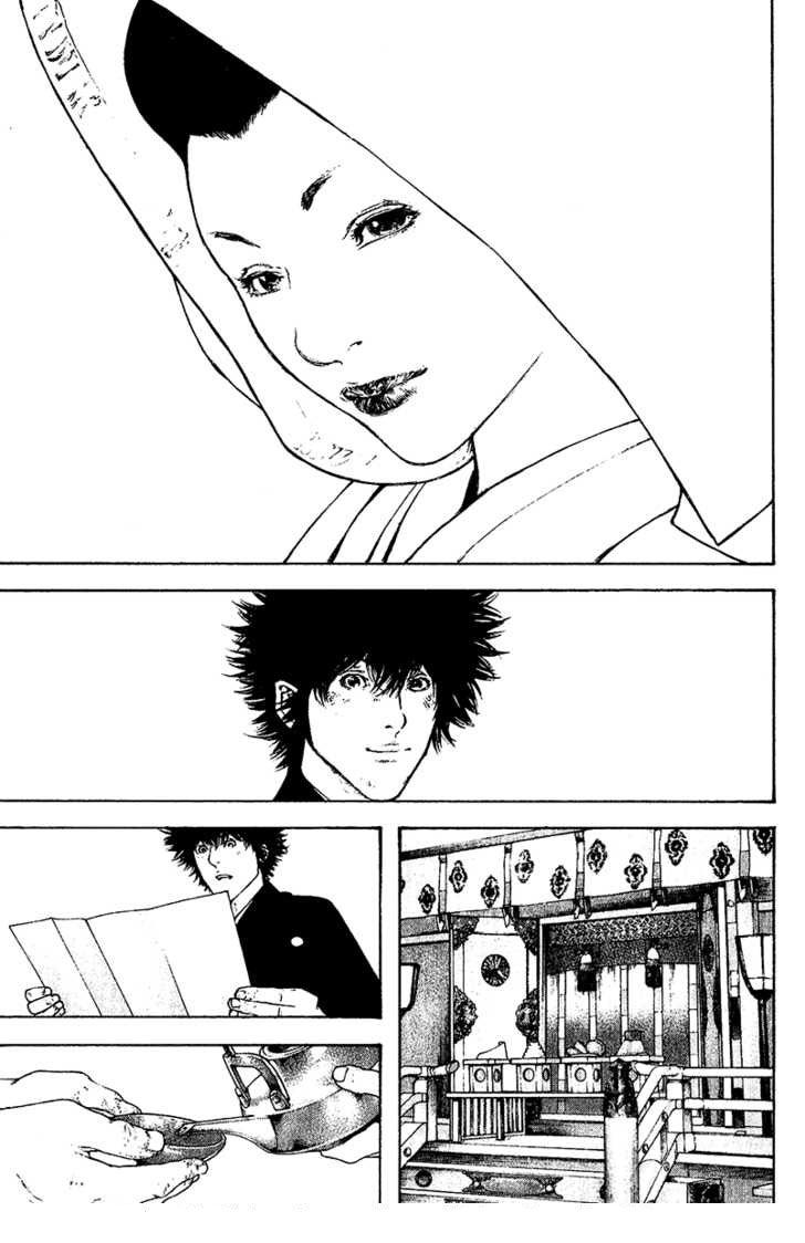 Read The Climber (es) Manga Online