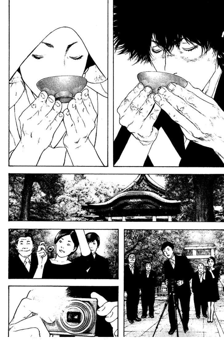 Read The Climber (es) Manga Online