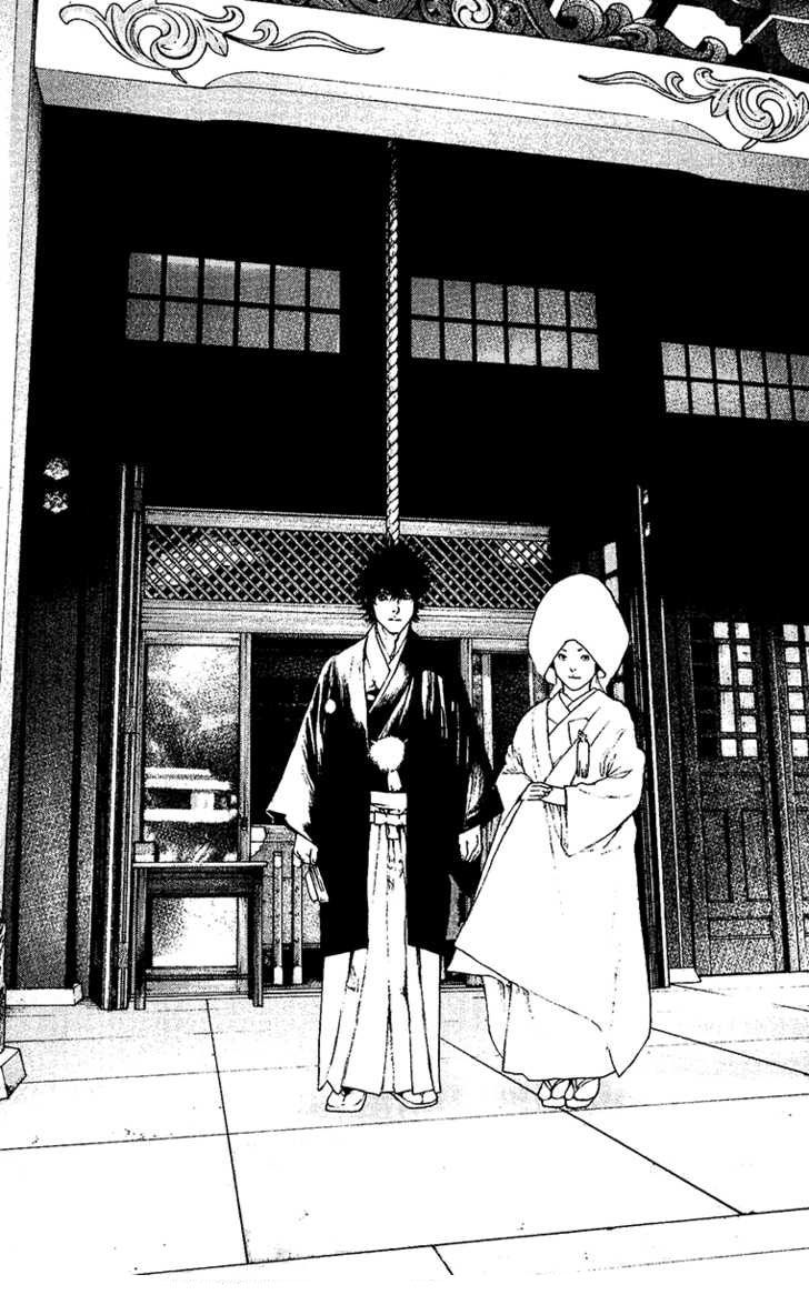 Read The Climber (es) Manga Online