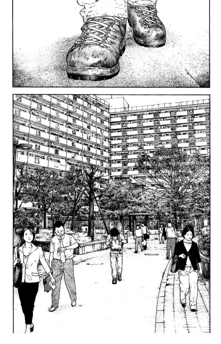 Read The Climber (es) Manga Online