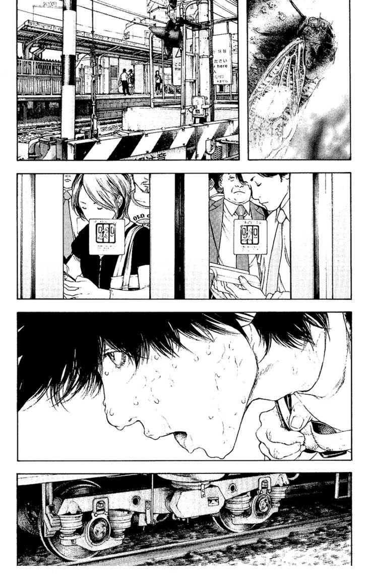 Read The Climber (es) Manga Online