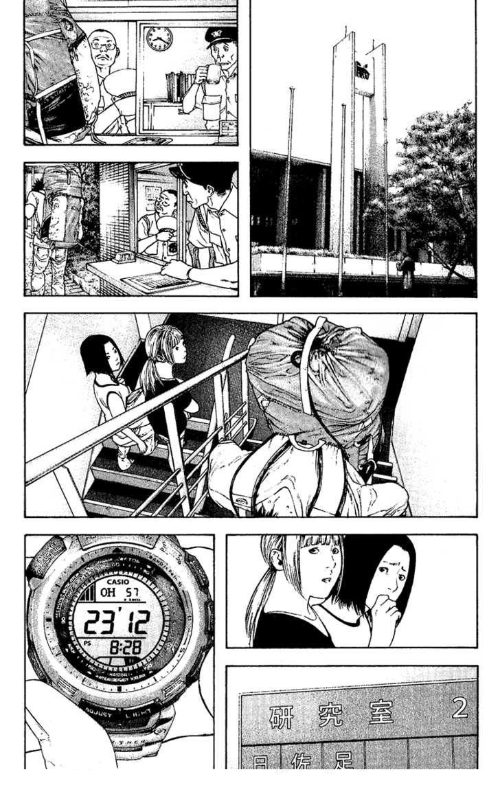 Read The Climber (es) Manga Online