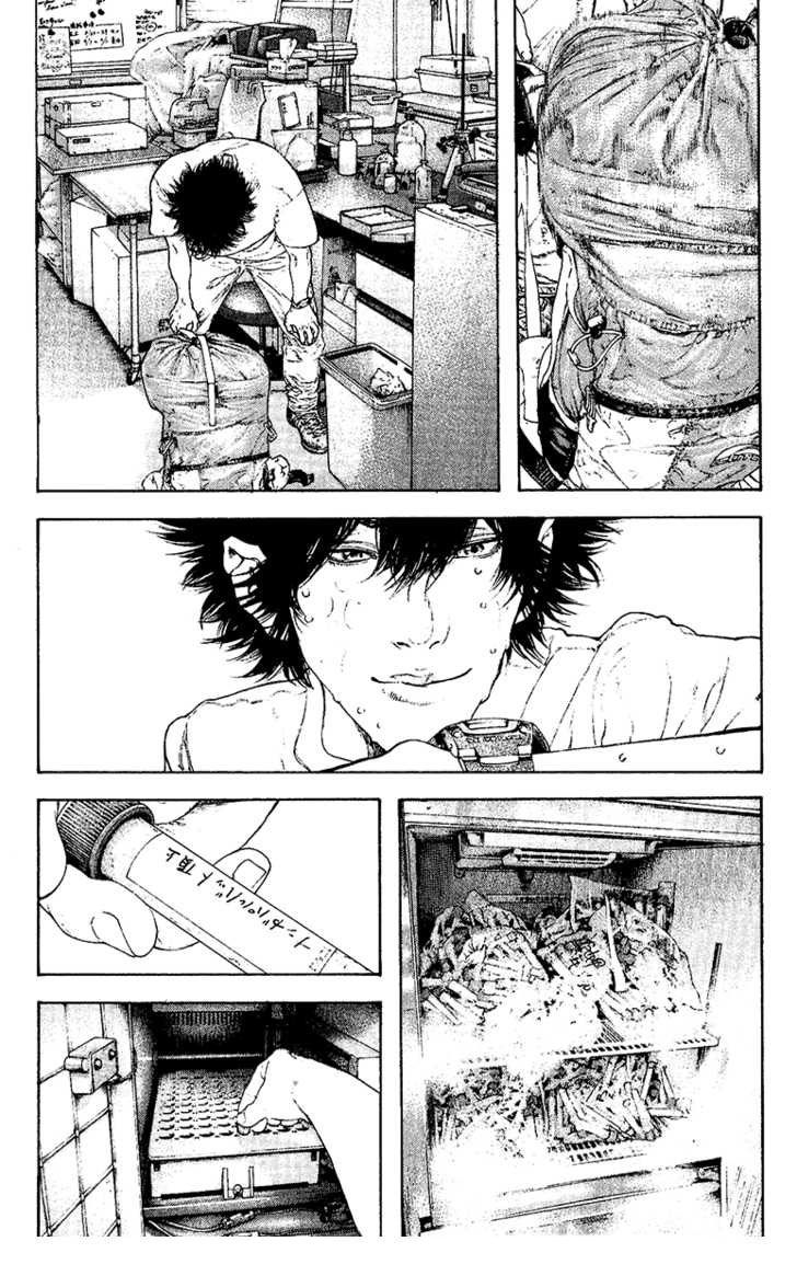 Read The Climber (es) Manga Online