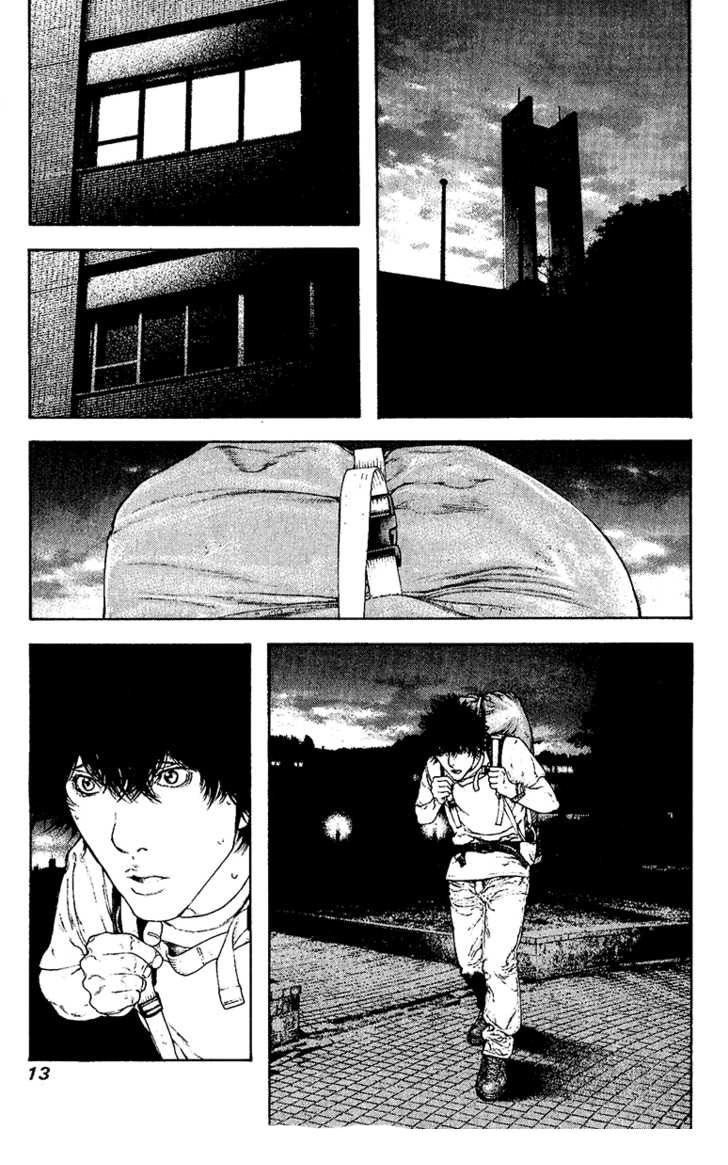 Read The Climber (es) Manga Online