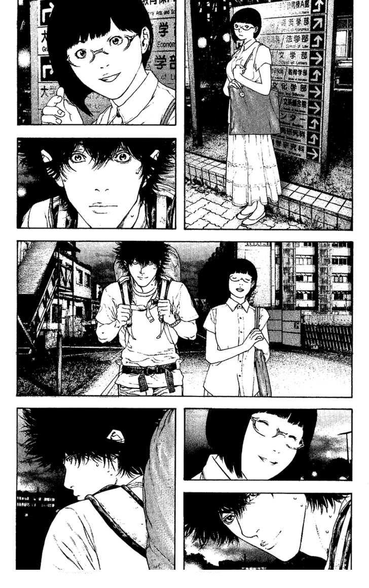 Read The Climber (es) Manga Online