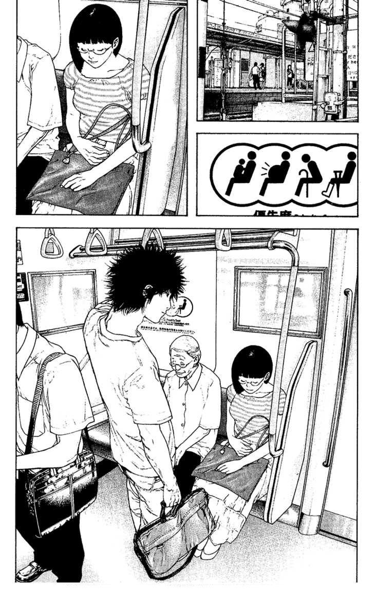 Read The Climber (es) Manga Online