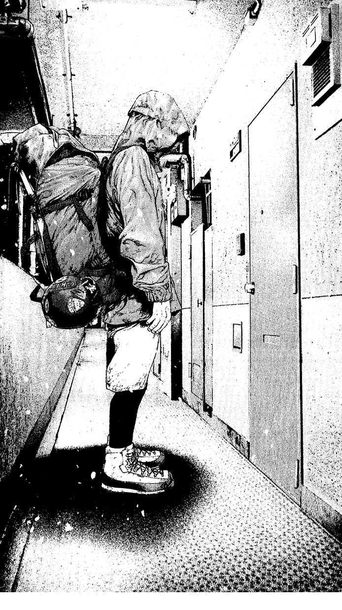 Read The Climber (es) Manga Online