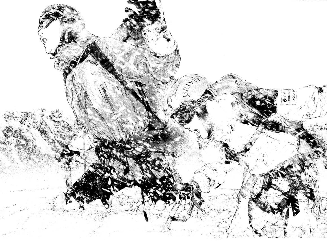 Read The Climber (es) Manga Online