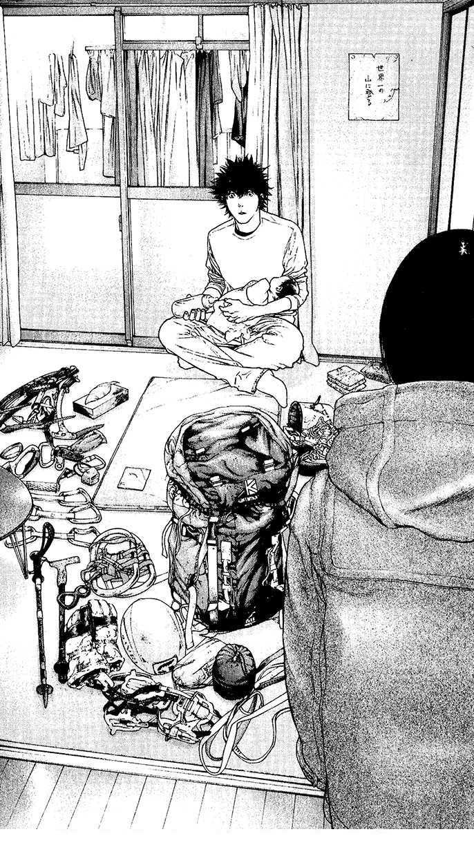 Read The Climber (es) Manga Online