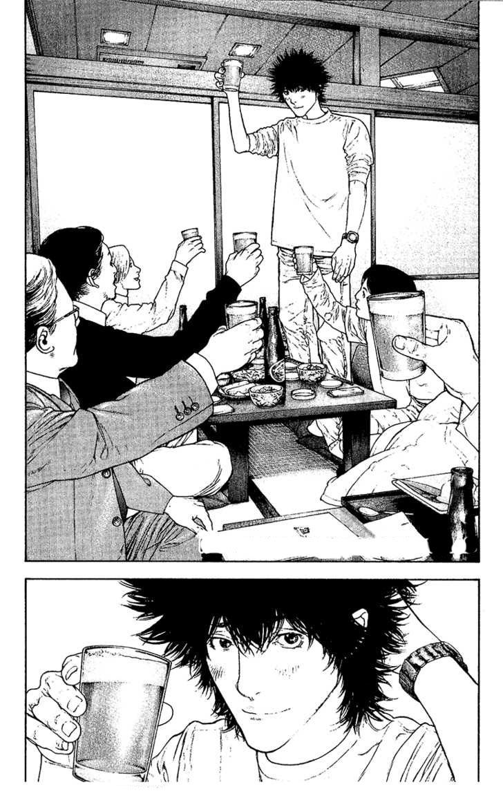 Read The Climber (es) Manga Online