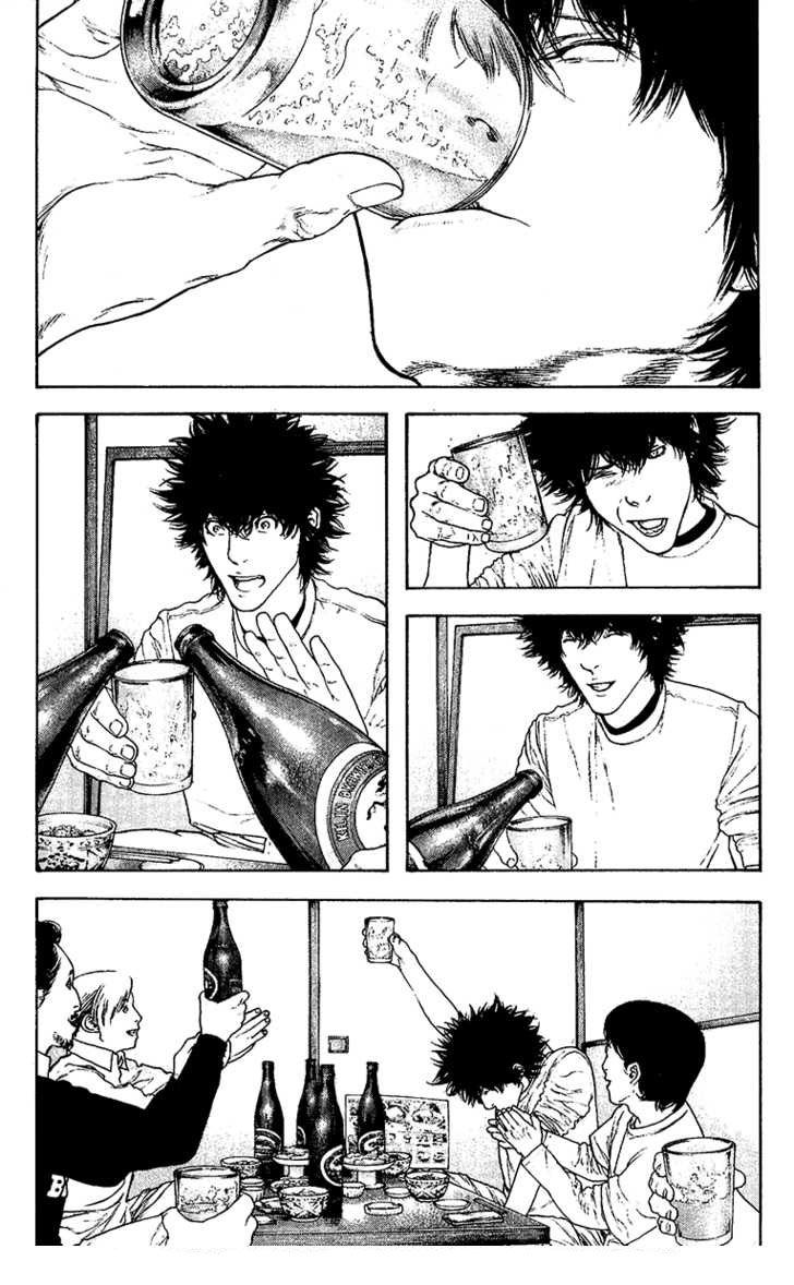 Read The Climber (es) Manga Online