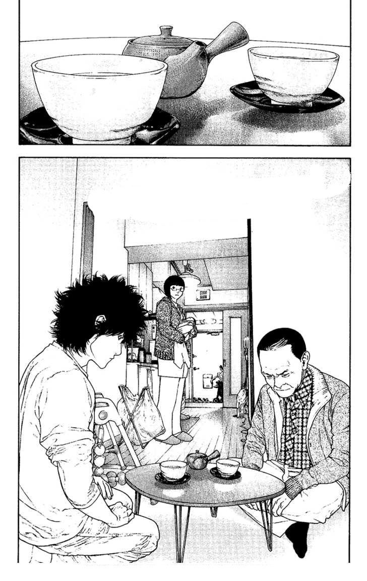 Read The Climber (es) Manga Online