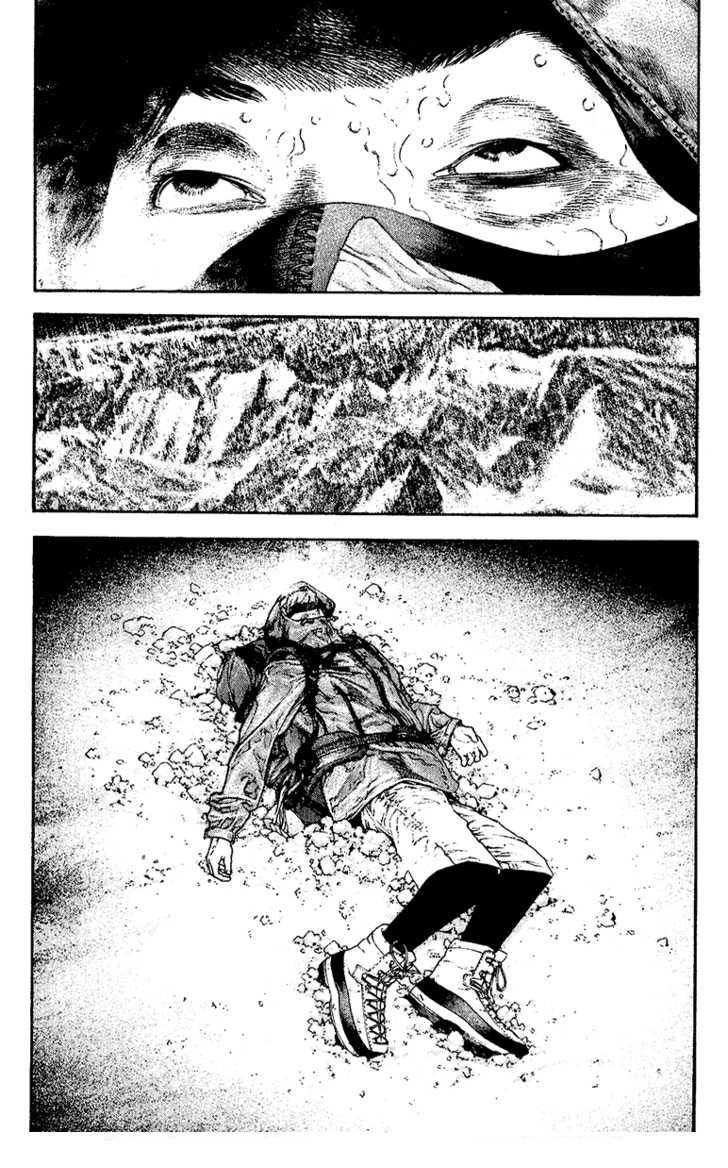 Read The Climber (es) Manga Online