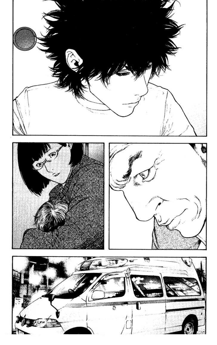 Read The Climber (es) Manga Online