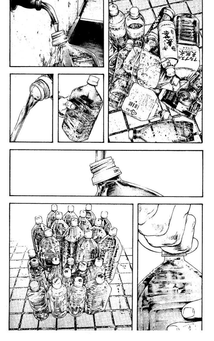 Read The Climber (es) Manga Online