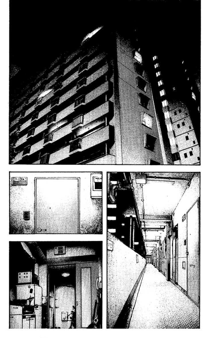 Read The Climber (es) Manga Online