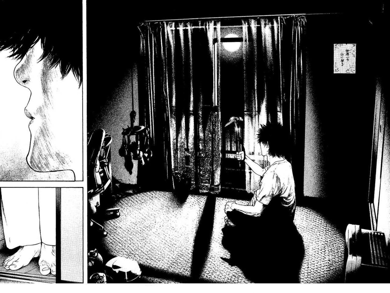 Read The Climber (es) Manga Online