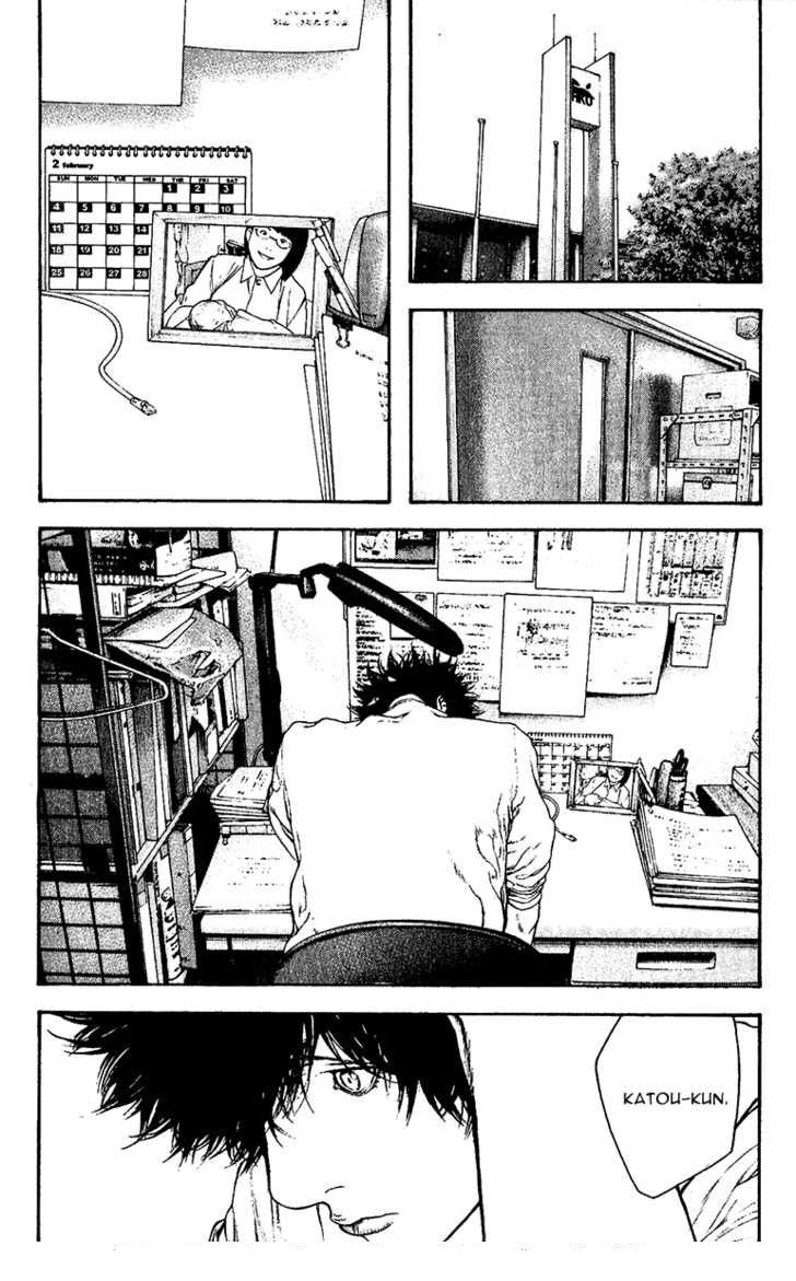 Read The Climber (es) Manga Online