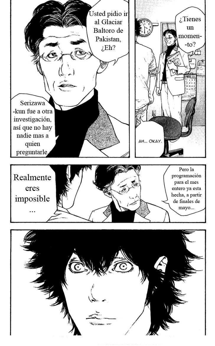 Read The Climber (es) Manga Online