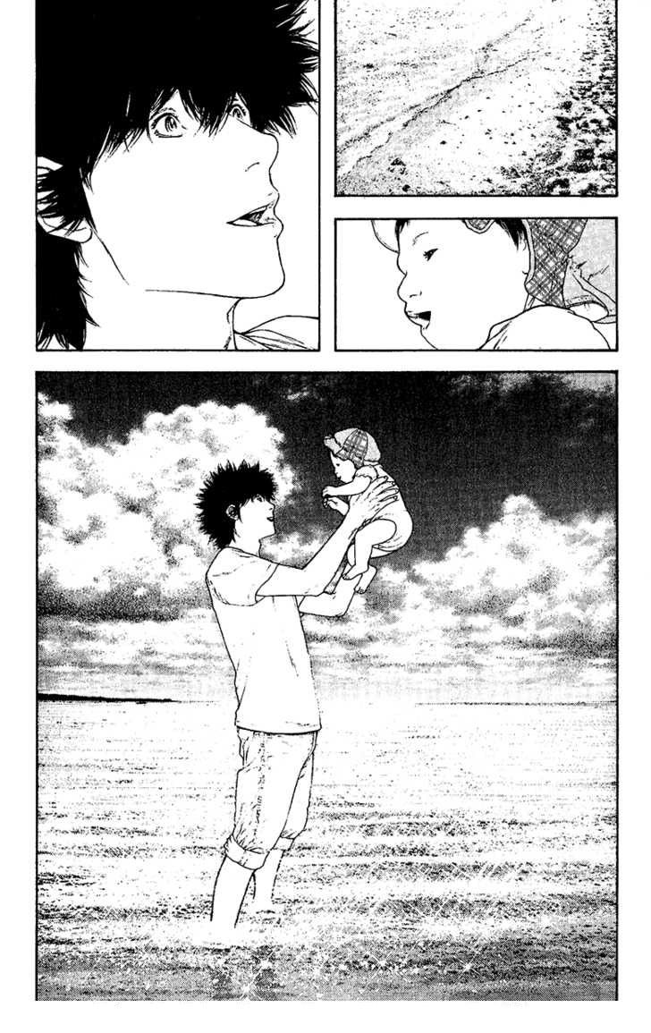 Read The Climber (es) Manga Online