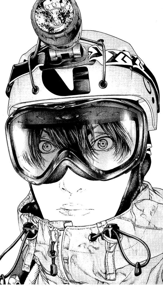 Read The Climber (es) Manga Online