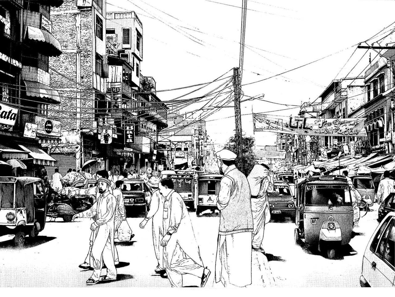 Read The Climber (es) Manga Online