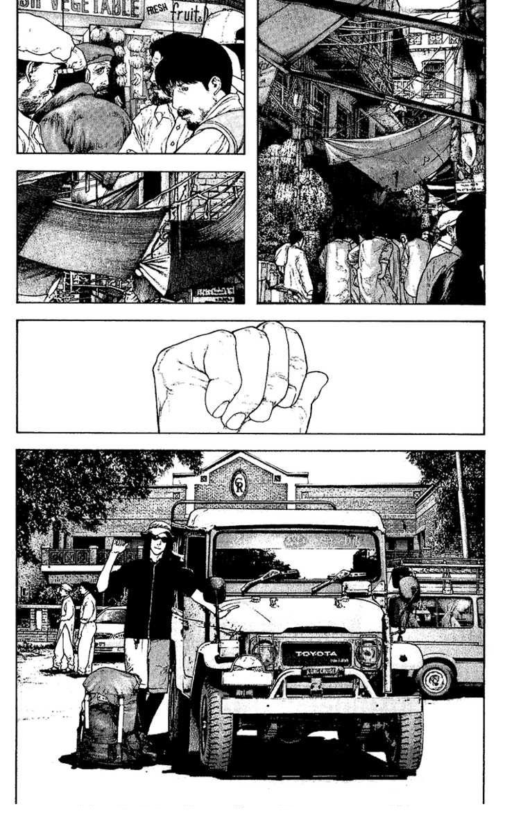 Read The Climber (es) Manga Online