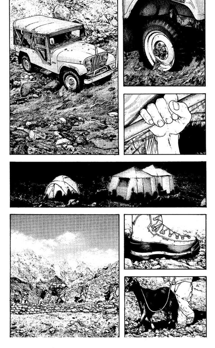 Read The Climber (es) Manga Online