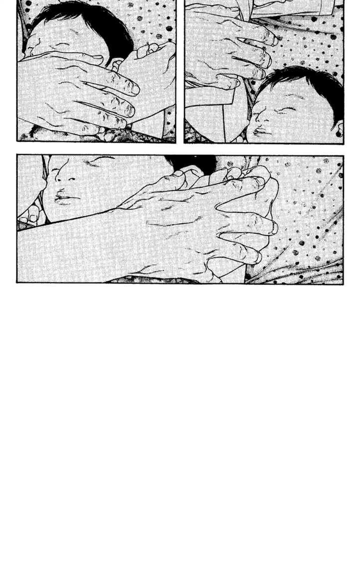 Read The Climber (es) Manga Online