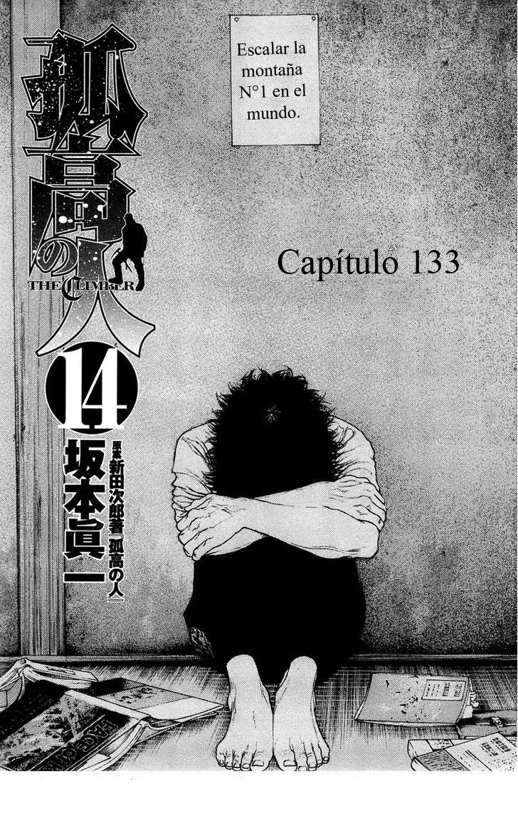 Read The Climber (es) Manga Online