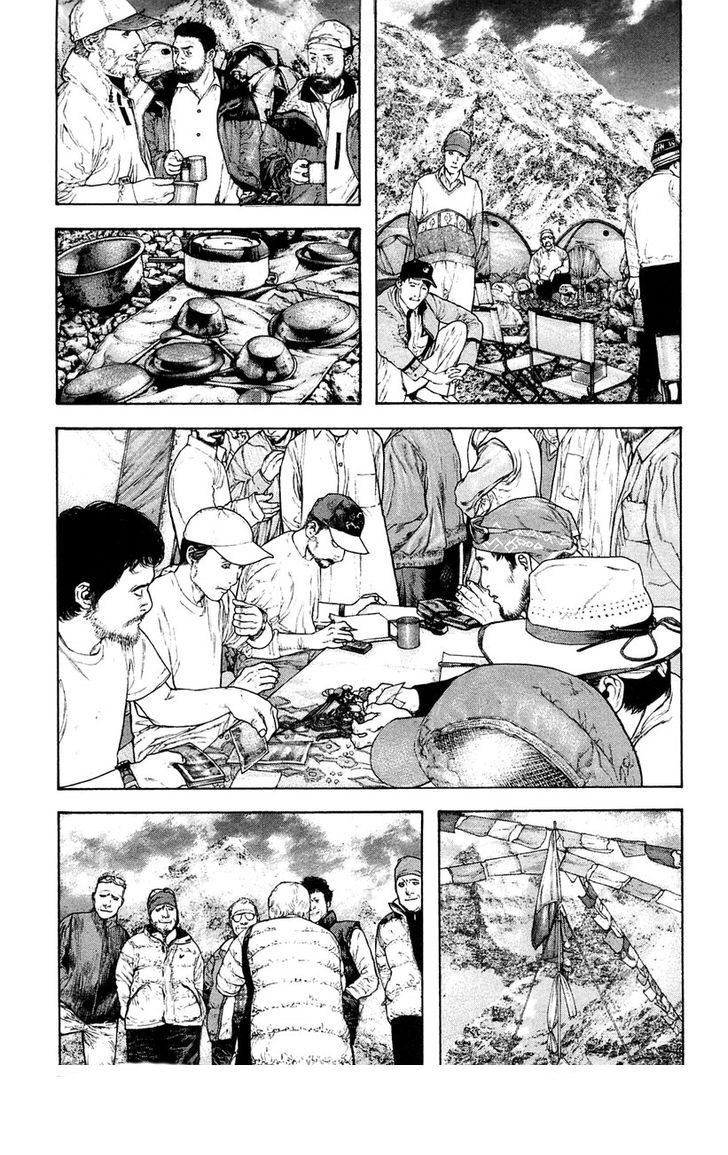 Read The Climber (es) Manga Online