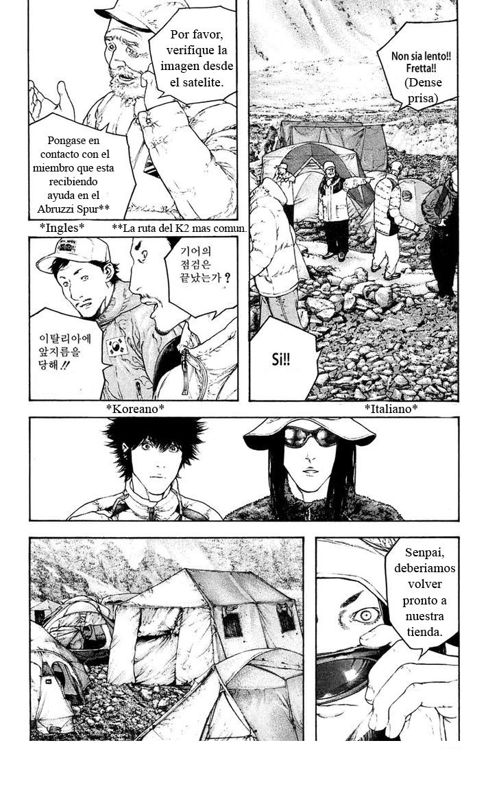 Read The Climber (es) Manga Online