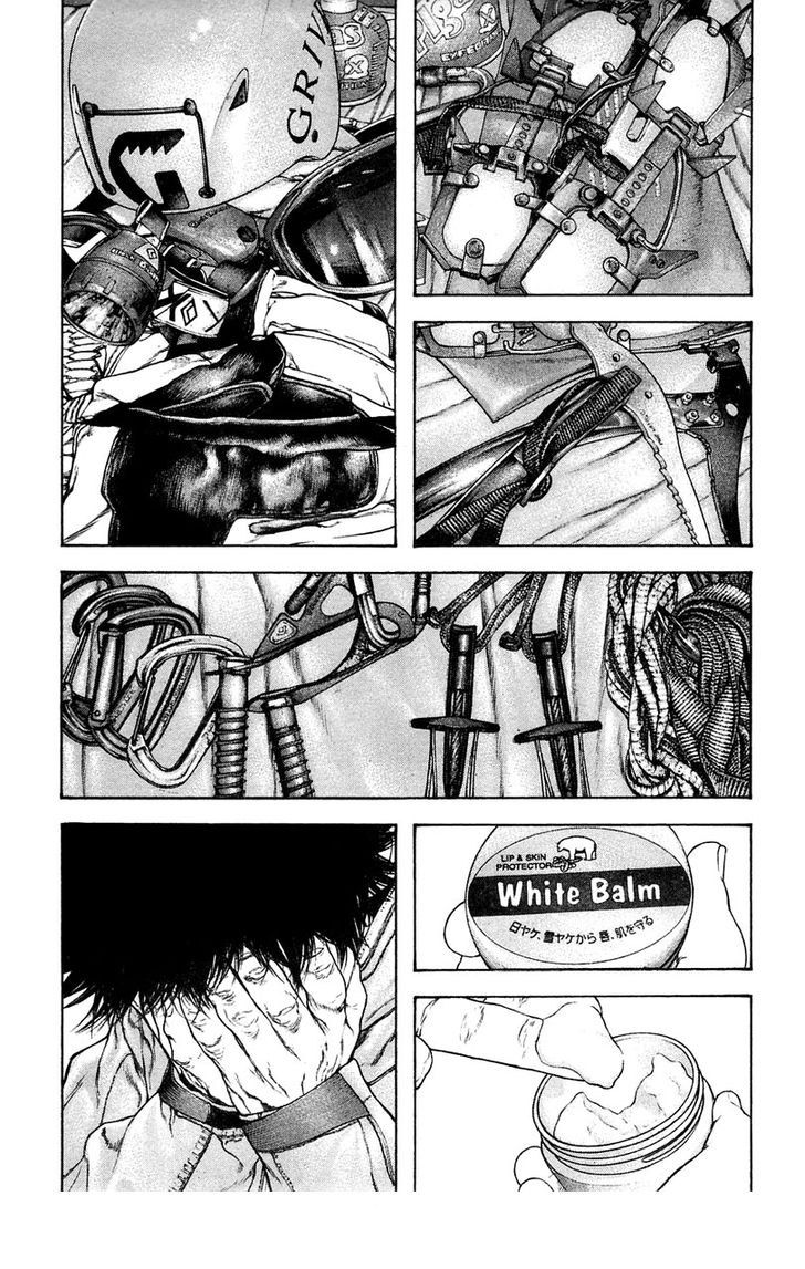 Read The Climber (es) Manga Online