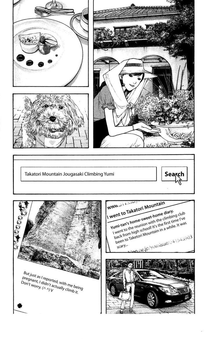 Read The Climber (es) Manga Online