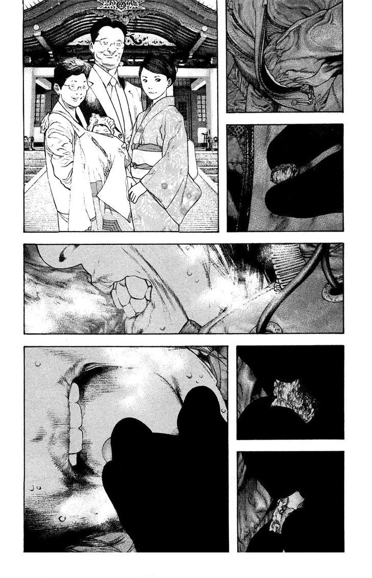 Read The Climber (es) Manga Online