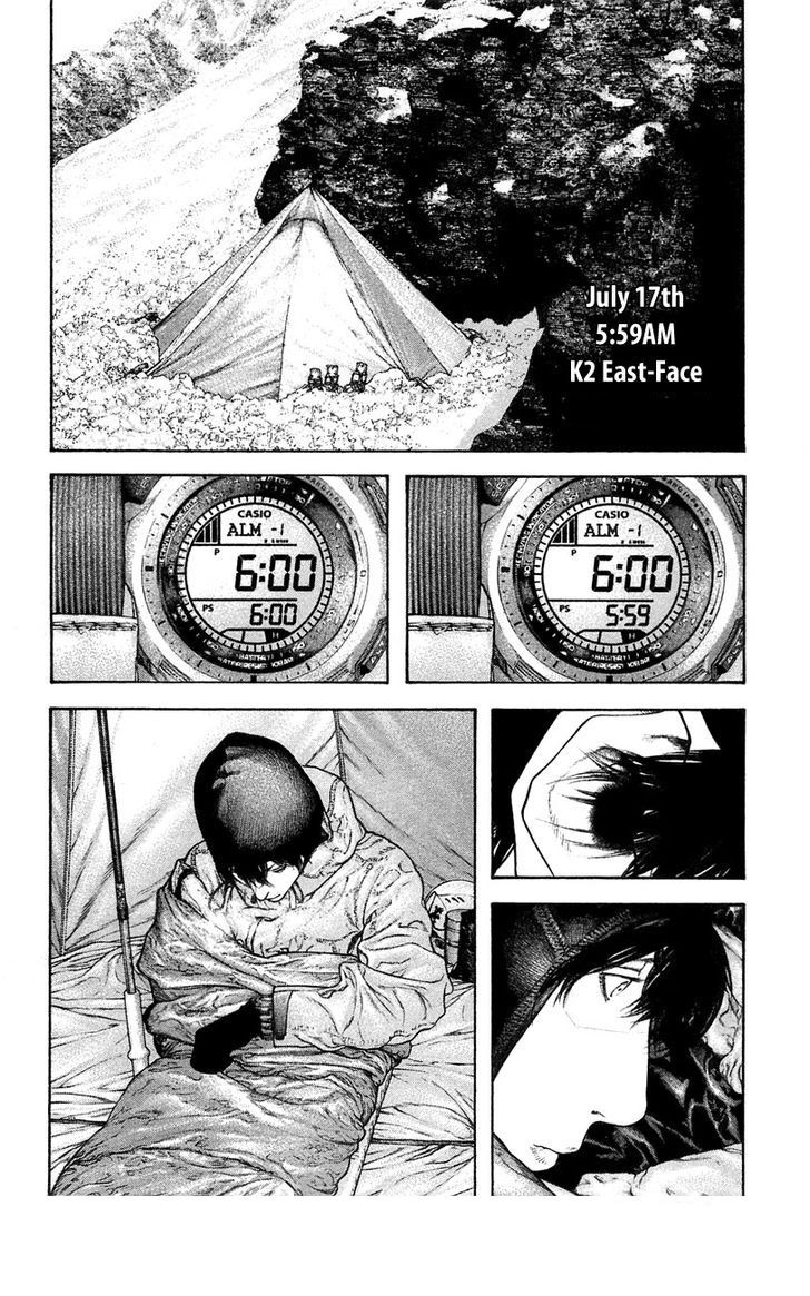 Read The Climber (es) Manga Online